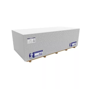   Norgips Acoustic hanggátló gipszkarton 1200x2600mm 3,12m2 12,5mm 64db/rk